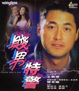 视频一区二区在线观看